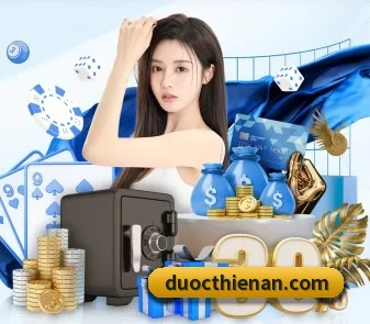 全球化